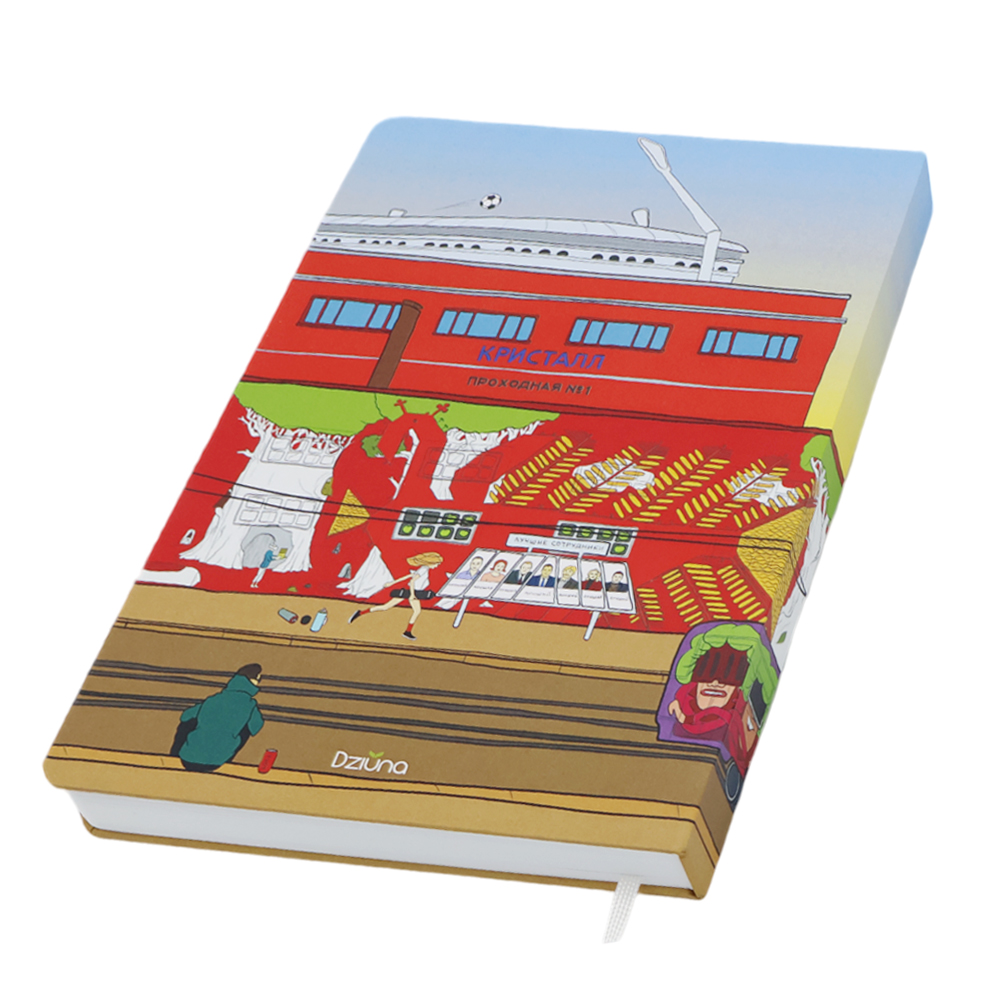 Записная книжка A5 Dziuna Октябрьская в линейку 15,5 x 21 см арт. Dz012 Записная книжка A5 Dziuna Октябрьская в линейку 15,5 x 21 см арт. Dz012