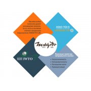 Плед «ILLINOIS CTN 9040»