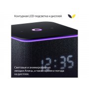 Умная колонка ЯНДЕКС Станция Миди с Алисой, с Zigbee, 24 Вт