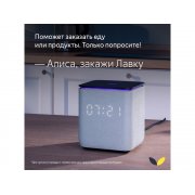 Умная колонка ЯНДЕКС Станция Миди с Алисой, с Zigbee, 24 Вт