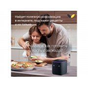 Умная колонка ЯНДЕКС Станция Миди с Алисой, с Zigbee, 24 Вт