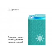 Умная колонка ЯНДЕКС Станция Макс с Алисой, с Zigbee, 65 Вт