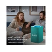 Умная колонка ЯНДЕКС Станция Макс с Алисой, с Zigbee, 65 Вт