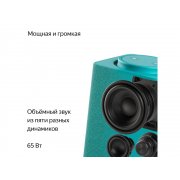 Умная колонка ЯНДЕКС Станция Макс с Алисой, с Zigbee, 65 Вт