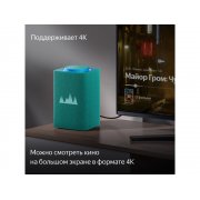 Умная колонка ЯНДЕКС Станция Макс с Алисой, с Zigbee, 65 Вт