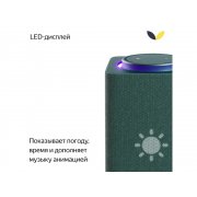 Умная колонка ЯНДЕКС Станция Макс с Алисой, с Zigbee, 65 Вт