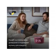Умная колонка ЯНДЕКС Станция Мини с часами, 10 Вт, с Алисой