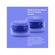 Умная колонка ЯНДЕКС Станция Лайт 2 с Алисой на YaGPT, 6 Вт