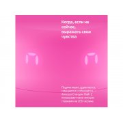 Умная колонка ЯНДЕКС Станция Лайт 2 с Алисой на YaGPT, 6 Вт
