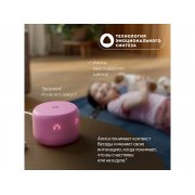 Умная колонка ЯНДЕКС Станция Лайт 2 с Алисой на YaGPT, 6 Вт