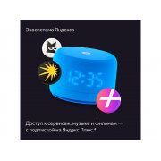 Умная колонка ЯНДЕКС Станция Лайт 2 с Алисой на YaGPT, 6 Вт