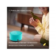 Умная колонка ЯНДЕКС Станция Лайт 5Вт, с Алисой