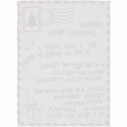 Флисовый плед «Письмо Деду Морозу»