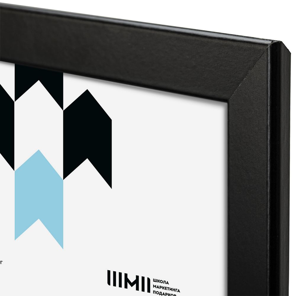 Рамка Wonderwork, черная арт. 21070.30 Рамка Wonderwork, черная арт. 21070.30