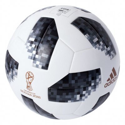 Официальный игровой мяч 2018 FiFa World Cup Russia 6792 арт. 6792