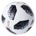 Официальный игровой мяч 2018 FiFa World Cup Russia 6792 арт. 6792 Официальный игровой мяч 2018 FiFa World Cup Russia 6792 арт. 6792