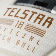 Официальный игровой мяч 2018 FiFa World Cup Russia 6792 арт. 6792