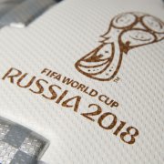 Официальный игровой мяч 2018 FiFa World Cup Russia 6792 арт. 6792