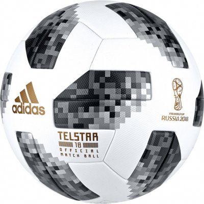 Официальный игровой мяч 2018 FiFa World Cup Russia 6792 арт. 6792