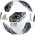 Официальный игровой мяч 2018 FiFa World Cup Russia 6792 арт. 6792 Официальный игровой мяч 2018 FiFa World Cup Russia 6792 арт. 6792