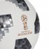 Официальный игровой мяч 2018 FiFa World Cup Russia 6792 арт. 6792 Официальный игровой мяч 2018 FiFa World Cup Russia 6792 арт. 6792