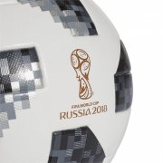Официальный игровой мяч 2018 FiFa World Cup Russia 6792 арт. 6792
