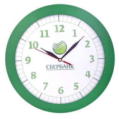 Часы настенные Vivid large, зеленые 5590.90 арт. 5590.90 Часы настенные Vivid large, зеленые 5590.90 арт. 5590.90