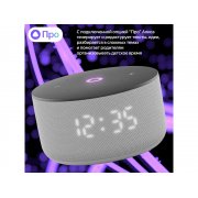 Умная колонка ЯНДЕКС Станция Мини 3 с Алисой на YaGPT, 12 Вт