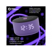 Умная колонка ЯНДЕКС Станция Мини 3 с Алисой на YaGPT, 12 Вт