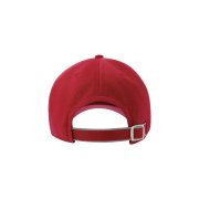 Бейсболка REFLECT-S со светоотражающими деталями, 5 клиньев, металлическая застежка Красный
