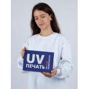 Коробка Craft Medium с печатью на заказ арт. 14203.99 Коробка Craft Medium с печатью на заказ арт. 14203.99