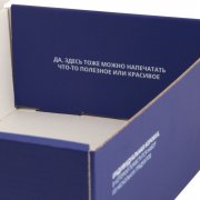 Коробка Craft Medium с печатью на заказ арт. 14203.99 Коробка Craft Medium с печатью на заказ арт. 14203.99