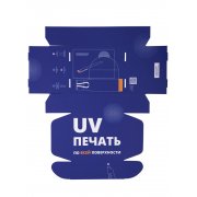 Коробка New Grande с печатью на заказ