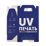 Коробка In Case S с печатью на заказ