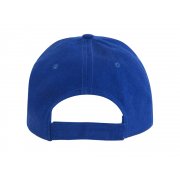 Бейсболка «Eris»