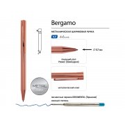 Ручка металлическая шариковая "Bergamo", розовое золото