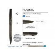 Ручка металлическая шариковая "Portofino", вороненая сталь