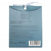 Аромасаше HYGGE #7 Виноград мускат арт. AP100-186