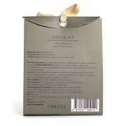 Аромасаше HYGGE #3 Табак/бергамот арт. AP100-184