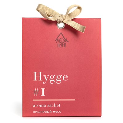 Аромасаше HYGGE #1 Вишневый мусс арт. AP100-161