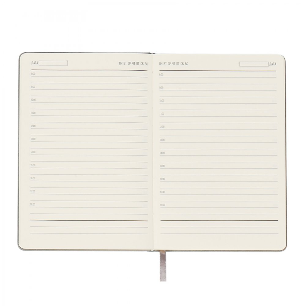 Ежедневник A5 недатированный Dear в твёрдом переплёте, серый арт. 51021.10 Ежедневник A5 недатированный Dear в твёрдом переплёте, серый арт. 51021.10