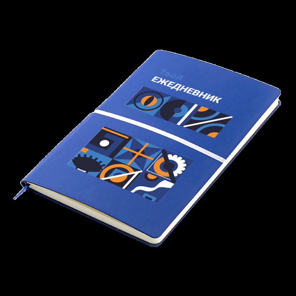 Ежедневник A5 недатированный Equator в мягком переплёте, синий с серебристым арт. 51015.26.09 Ежедневник A5 недатированный Equator в мягком переплёте, синий с серебристым арт. 51015.26.09