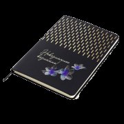 Ежедневник A5 недатированный Esmeralda в мягком переплёте, чёрный с золотистым арт. 51014.02.14