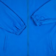 Куртка Kivach Air, синяя