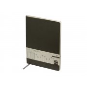 Скетчбук B5 «Sketch & Art» 100 г/м2, soft-touch