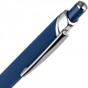Ручка шариковая Chromos Soft Touch, синяя арт. 17694.40