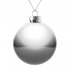 Оформительский шар Finery, 10 см, глянцевый серебристый