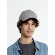 Бейсболка Woolridge, серый меланж