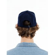 Бейсболка Woolridge, темно-синяя