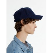 Бейсболка Woolridge, темно-синяя